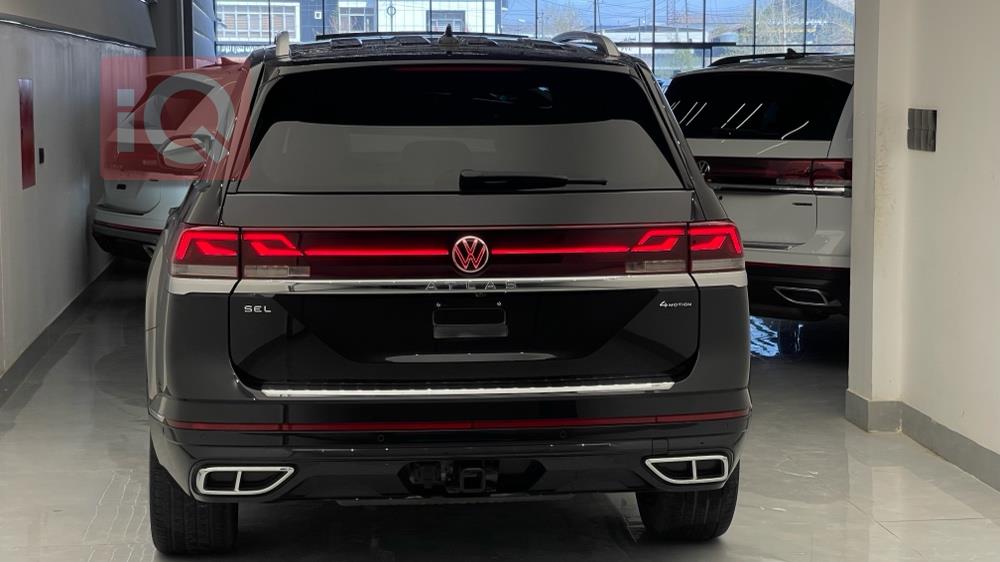 فولكسفاغن أطلس